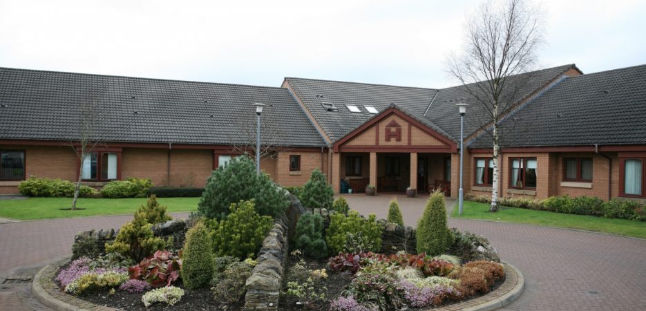 McAlpine Court, Wishaw